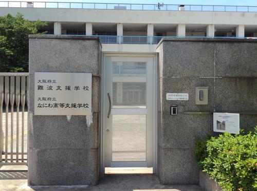 正門.jpg