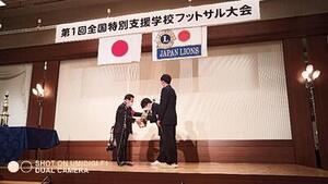 サッカー9.jpg