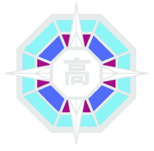kousho.png