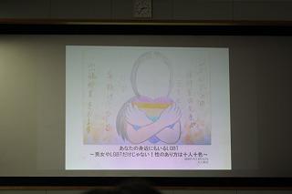 s-IMG_8748.jpg
