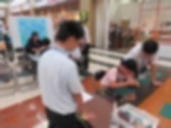05 work.jpg