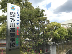 south-gate1.jpg