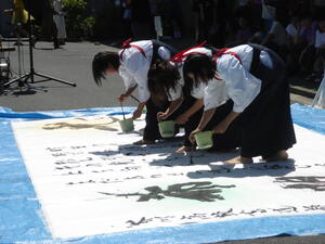 書道部.jpg
