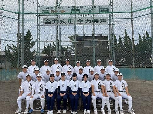 集合写真-1.jpg