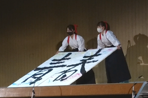 新歓４.png