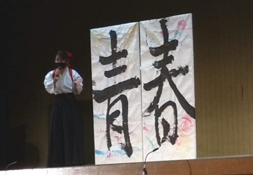 新歓５.png
