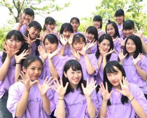 2019ダンス部表紙写真-300x241.jpg