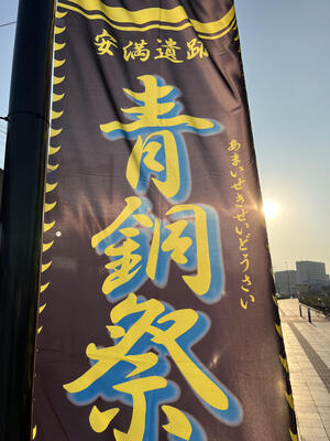 IMG_6117.jpg