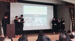 防災発表①-300x163.jpg