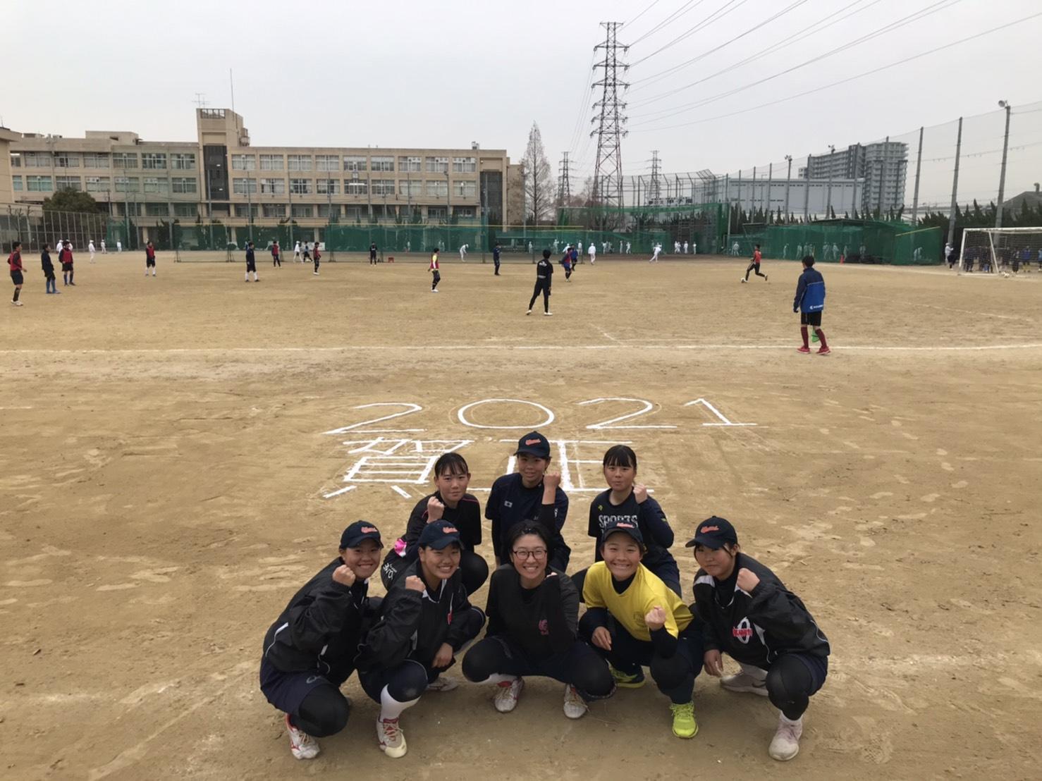 2021賀正.jpg