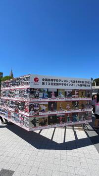 IMG_0279.jpeg
