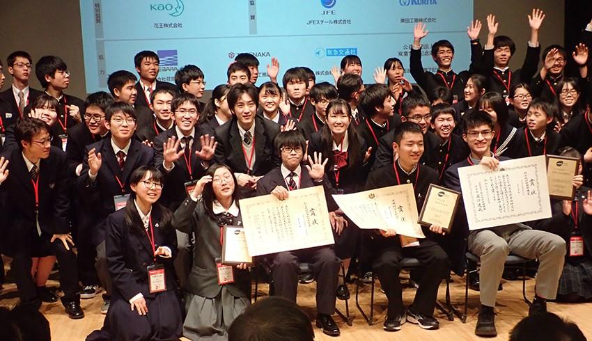 科学技術政策担当大臣賞2.jpg