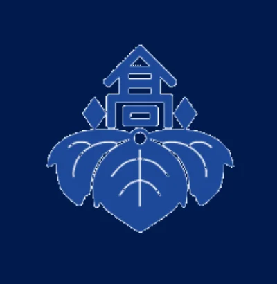 大阪府立大手前高等学校 定時制の課程