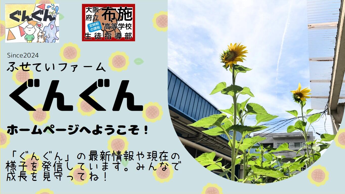 新しいビットマップ イメージ.jpg
