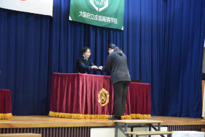 hp_pregraduation1a.JPG