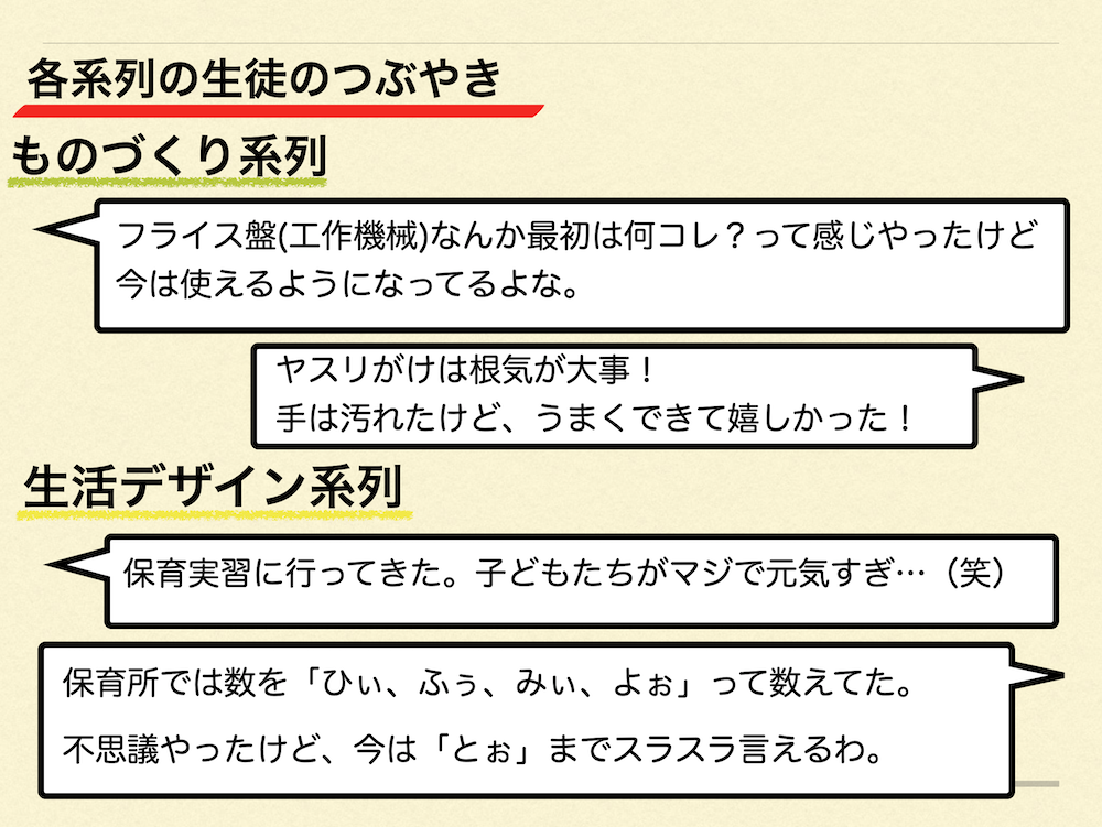 slide10.png