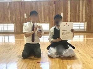 IMG_1254.jpeg