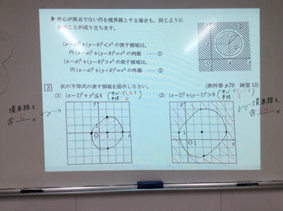 教養2.JPG