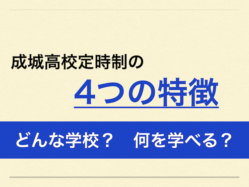 slide2.png