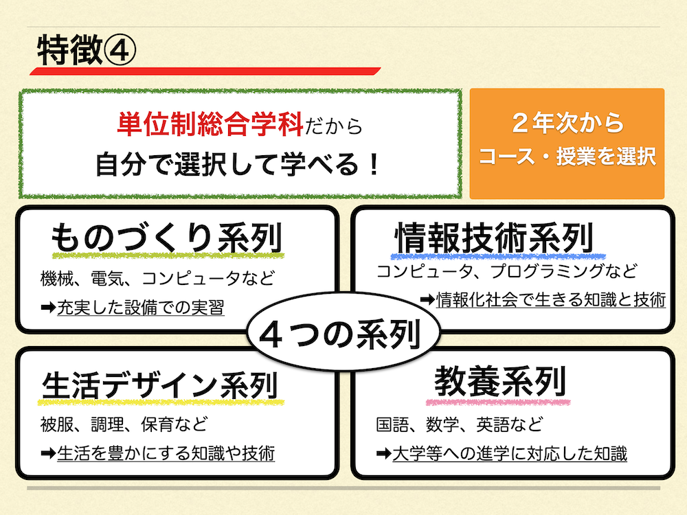 slide10.png