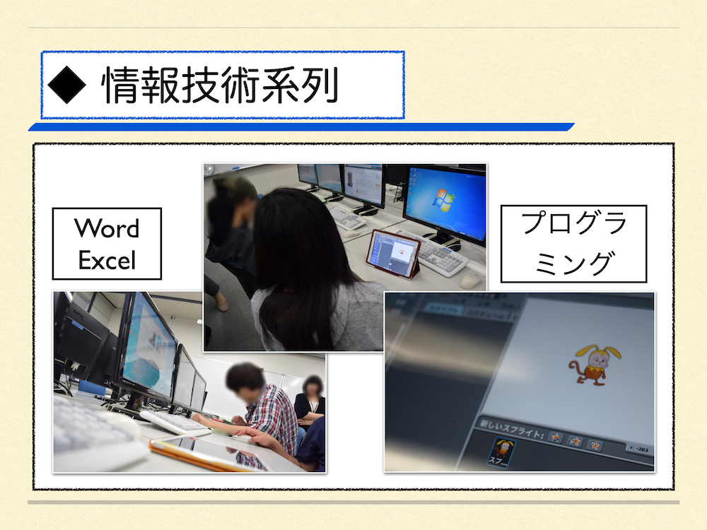 slide10.png