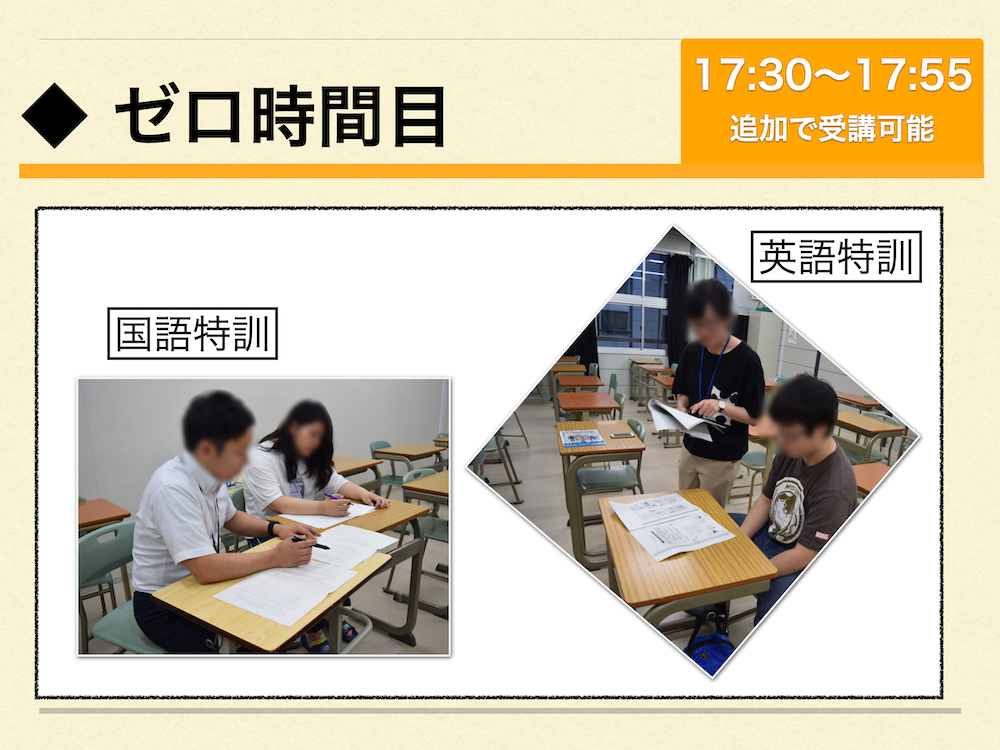 slide7.png
