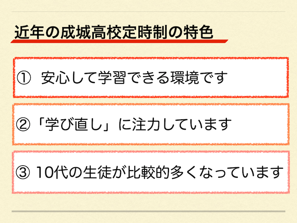 slide10.png