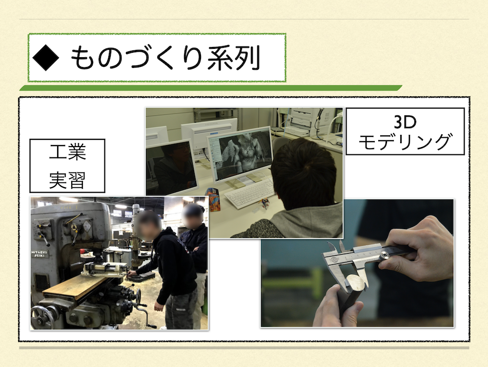 slide10.png