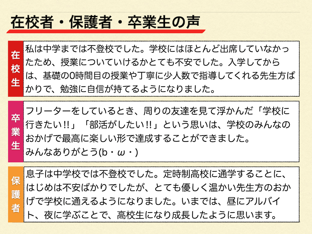 slide10.png