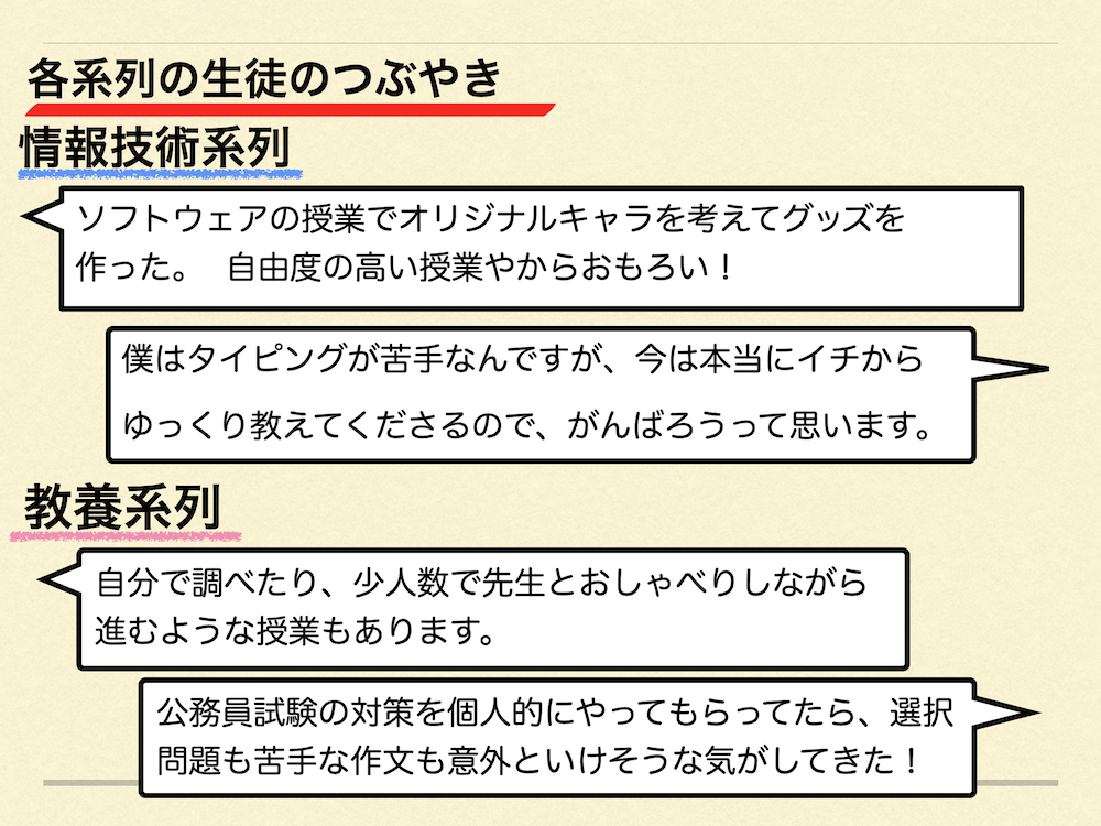 slide10.png