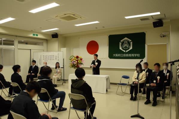 nyugakusiki1.jpg