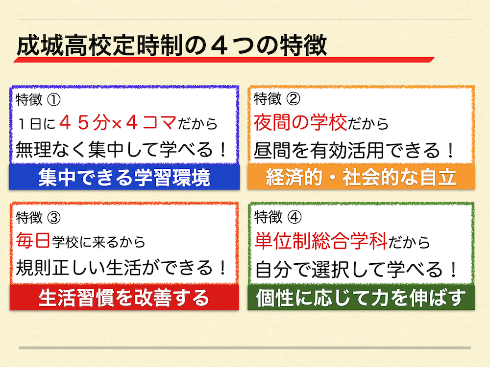 slide3.png