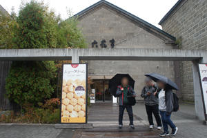 DSC07214.JPG