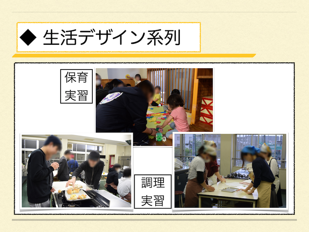 slide10.png