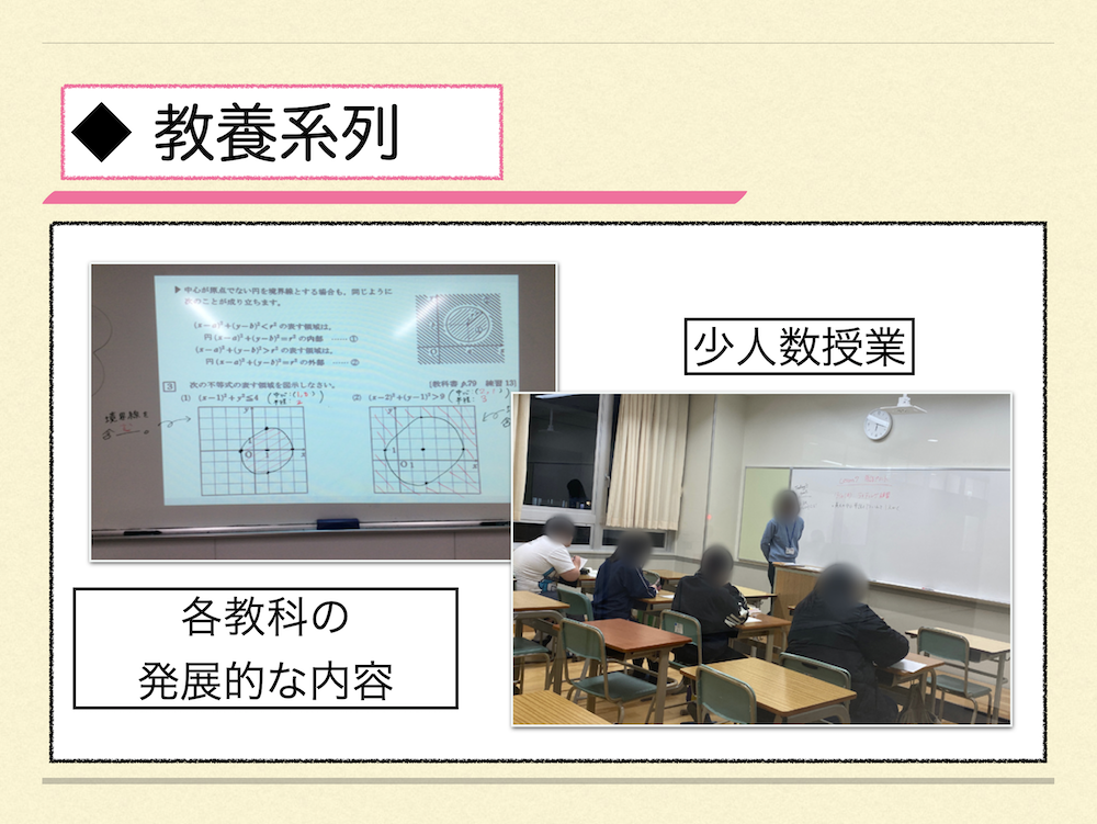 slide10.png