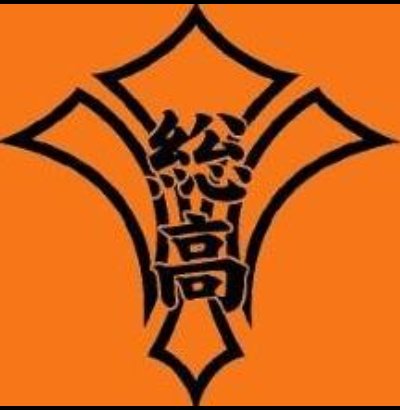 大阪府立和泉総合高等学校　定時制の課程​