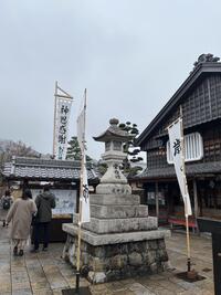 Image_20231215_135546_679.jpeg