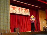 P1010356.JPG