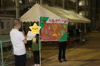 IMG_6764.JPG
