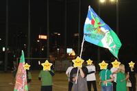 IMG_6759.JPG
