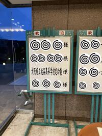 Image_20231214_171220_841.jpeg