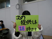 P1010099.JPG