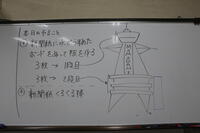 IMG_7111.JPG