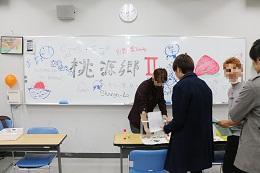 2年次縁日