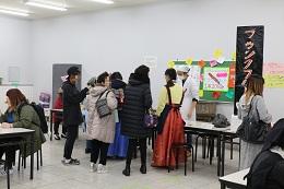4年次フランクフルト販売