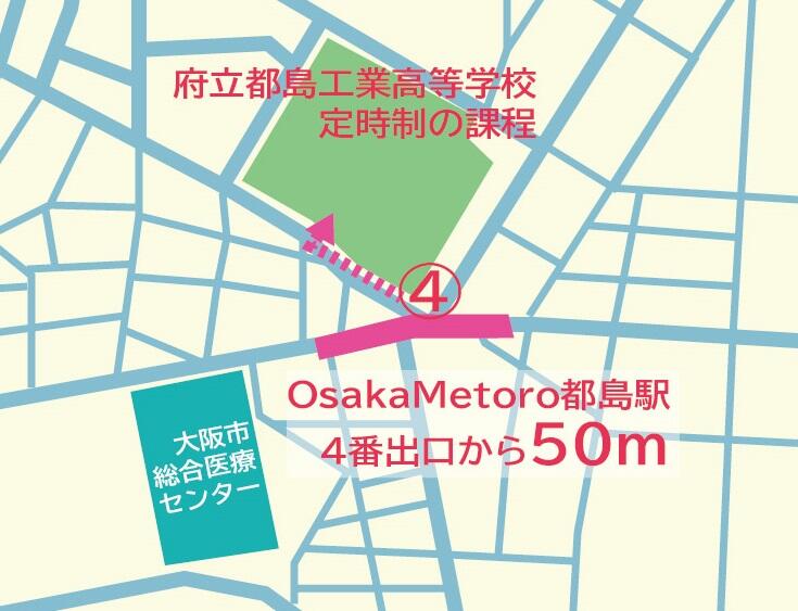 都島（定）周辺地図.jpg