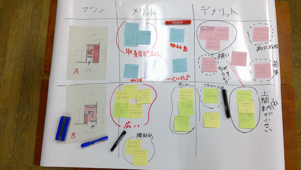 WIN_20191218_18_29_12_Proのコピー.png