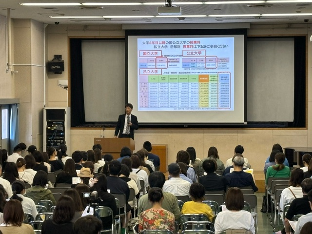 進路講演会.png