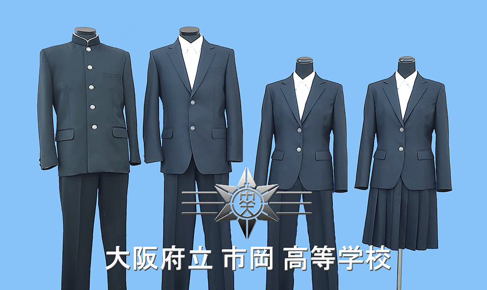 R4_1208-制服Web用スモール版.gif