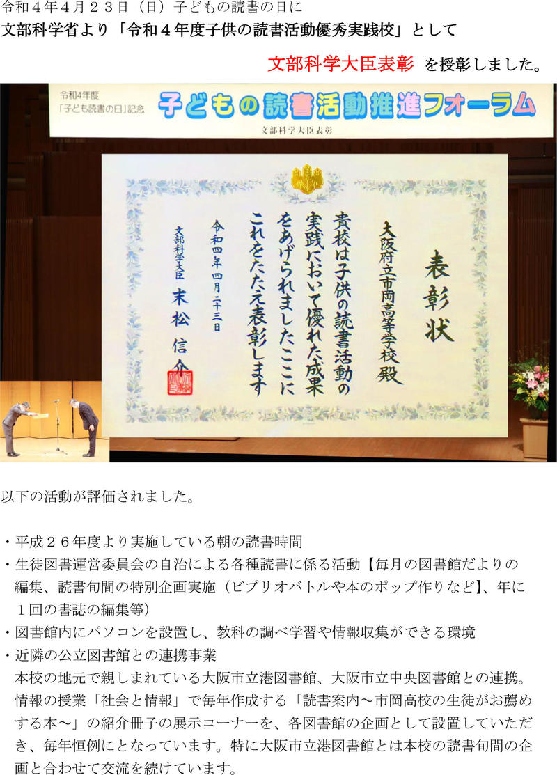 文科1.jpg